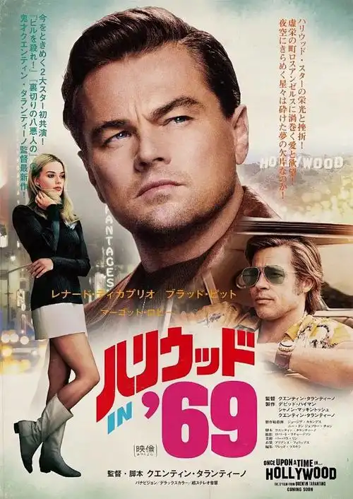 男人影院 我的人间烟火2 2026甜宠剧 双人观影