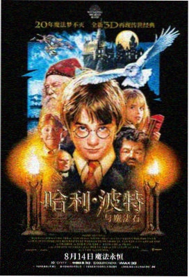 奥本海默