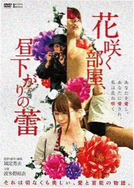 拿破仑
